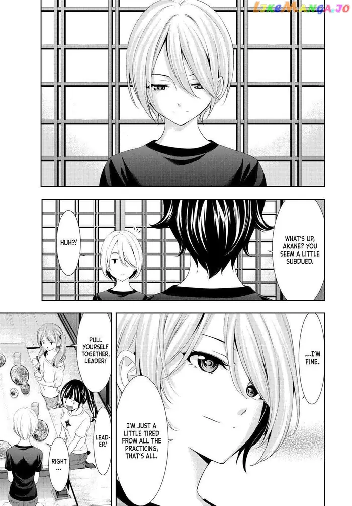 Megami no Cafe Terrace Chapter 131 image 15_optimized